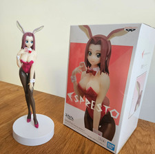 Code Geass - Kallen Espresto