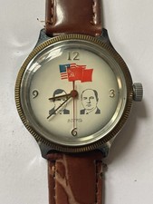 Wostok Russische Uhr