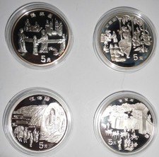 4 x Münze China á 5 Yuan Silber - SEIDENSTRASSE 1997 -Serie 3 - sehr selten -