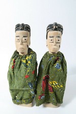 Paar alte Zwillingsfiguren Ewe