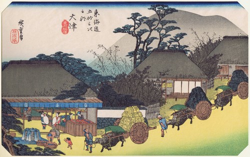 Hiroshige tokaido station - hiroshige,