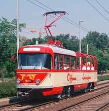 Strassenbahn Leipzig Tw. 1600
