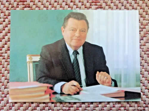 Autogrammkarte franz josef - franz,