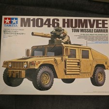 M1046 Humvee Tow Missile