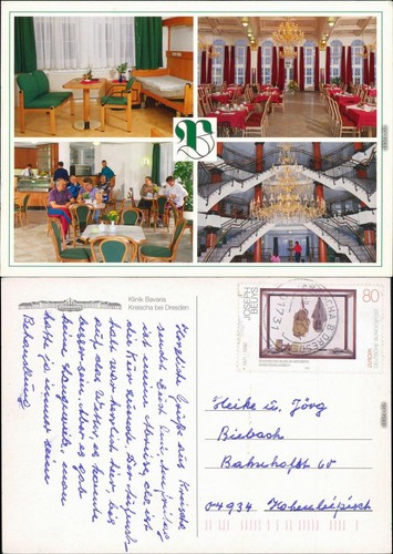 Ansichtskarte kreischa klinik - kreischa,