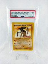 ✮ Schimmerndes Kabutops |