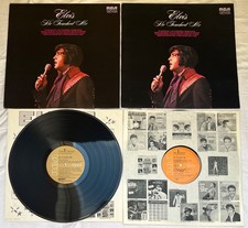 ELVIS PRESLEY - 2 LPs - HE TOUCHED ME - ERSTPRESSUNG DEUTSCHLAND - USA - TOP !!!