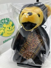 Grateful Dead BEAN Bär