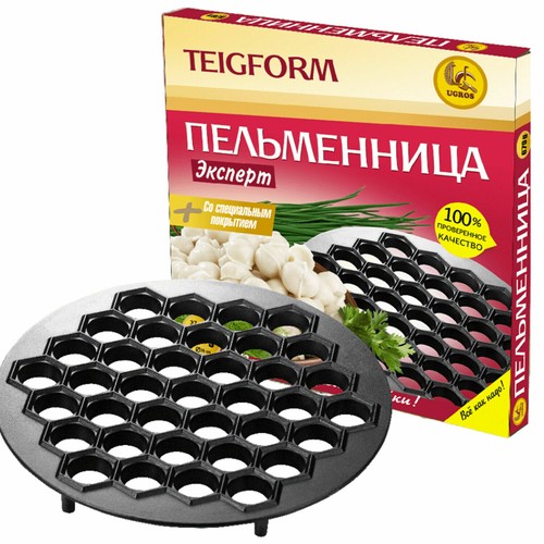 Pelmennica verschiedene - pelmennica,
