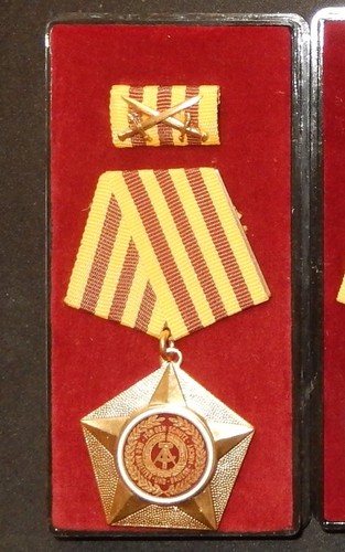 Alte ddr orden kampforden - ddr,