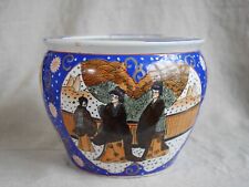 Vintage japanische Porzellan Fischschale Übertopf, handbemalt Koi Karpfen & Geisha