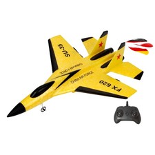 Gebraucht - RC ferngesteuertes Jet Flugzeug SU-35, 2.4GH Militär Modell Flieger 