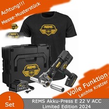 REMS Akku-Press E 22V ACC Limited-Edition in L-BOXX + T-Shirt 576062 RLE