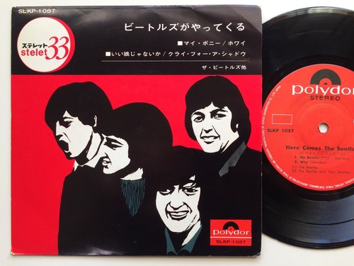 The beatles bonnie why - "my, bonnie/why"