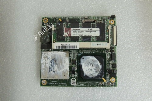 1pc for 100 test - test, stx88602