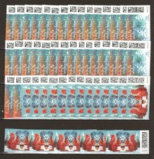 ***   100 Ungestempelte Marken zu 0,85 €  mit Matrixcode   ***