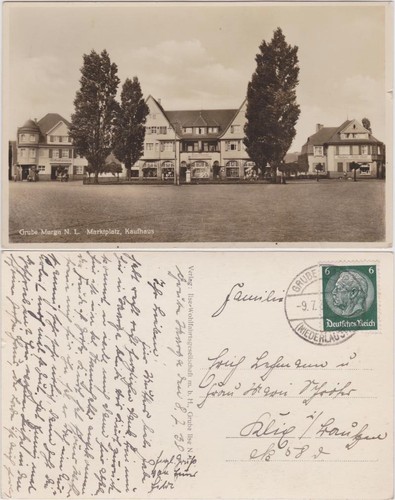 Brieske-Senftenberg