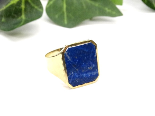 2684 gold 585 ring - 2684, mit