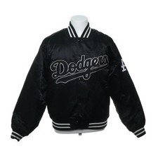 Majestic, Collegejacke