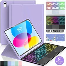 Hülle mit Beleuchtete