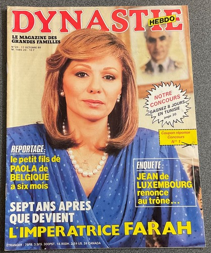 Dynastie empress farah diba - dynastie,empress,