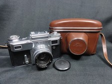 VINTAGE SOWJETISCHE USSR