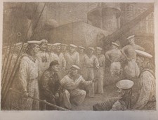 „AUF DER Aurora“ E