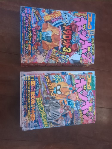 Vintage japanese manga - vintage,