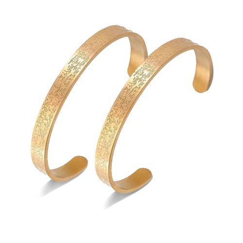 Vassago armband ayatul - armband, kursi