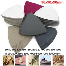 90x90x90mm NassTrocken Maus