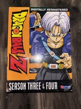 DragonBall Z, Complete Season