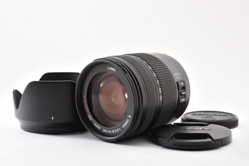 Near mint panasonic lumix - [near, mint]