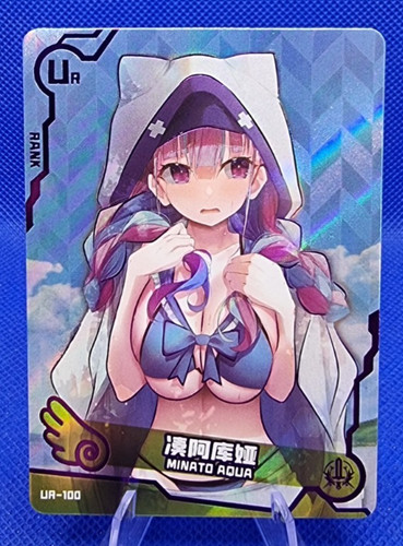 Auswahl maiden girl - girl, 4