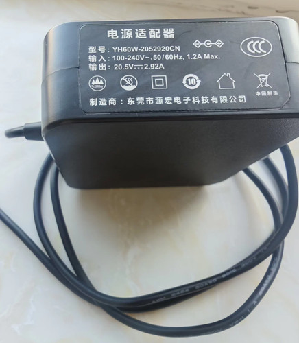 Yh60w 2052920cn 2 - yh60w-2052920cn, 2.92a