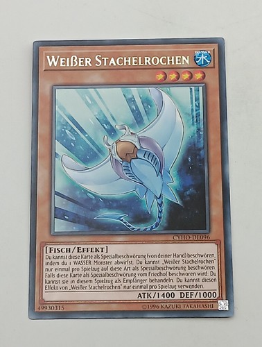Einzelkarte weißer - yu-gi-oh,