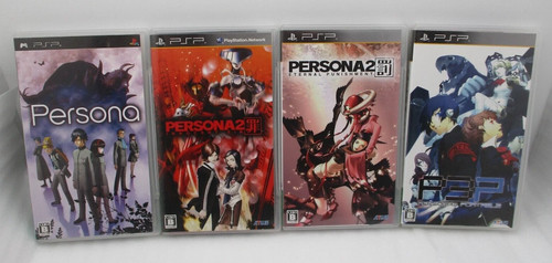 Psp persona tsumi batsu - tsumi,