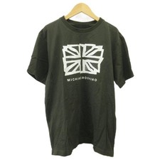 Michiko koshino tshirt - koshino, m