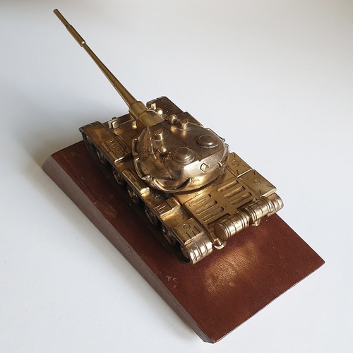 Ddr udssr nva - udssr, ehrengeschenk