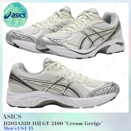 Asics 2160 cream greige - gt-2160,
