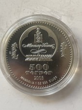 500 Torpor Mongolei 1 Unze