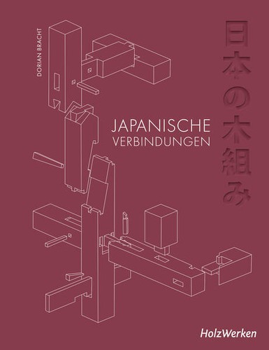 Japanische verbindungen - japanische,