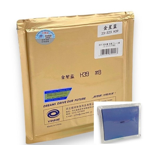 Venus blue sponge wrm - 2,