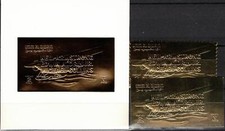 UMM al QIWAIN 1969 A 434 A-B + Block GOLD Armstrong Aldrin Collins Space **