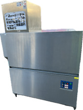 HOBART Korbtransport Spülmaschine Geschirrspülmaschine  Typ CS-A