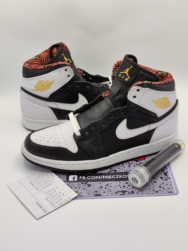 Size jordan 1 retro - -,