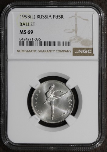1993 russia 4 oz - 1/4,