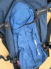 Ortovox Freerider 25 Herren