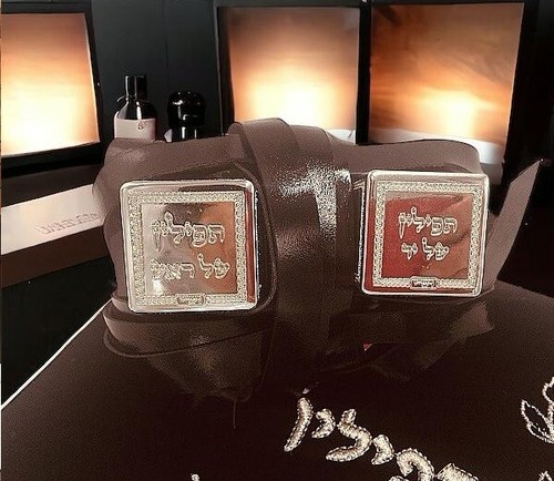 Top qualität tefillin - qualitÄt,