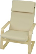 IKEA POÄNG POANG PELLO