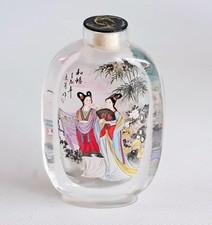 Snuff Bottle Chinesische Schnupftabak Flasche - von innen bemalt - Glas - China